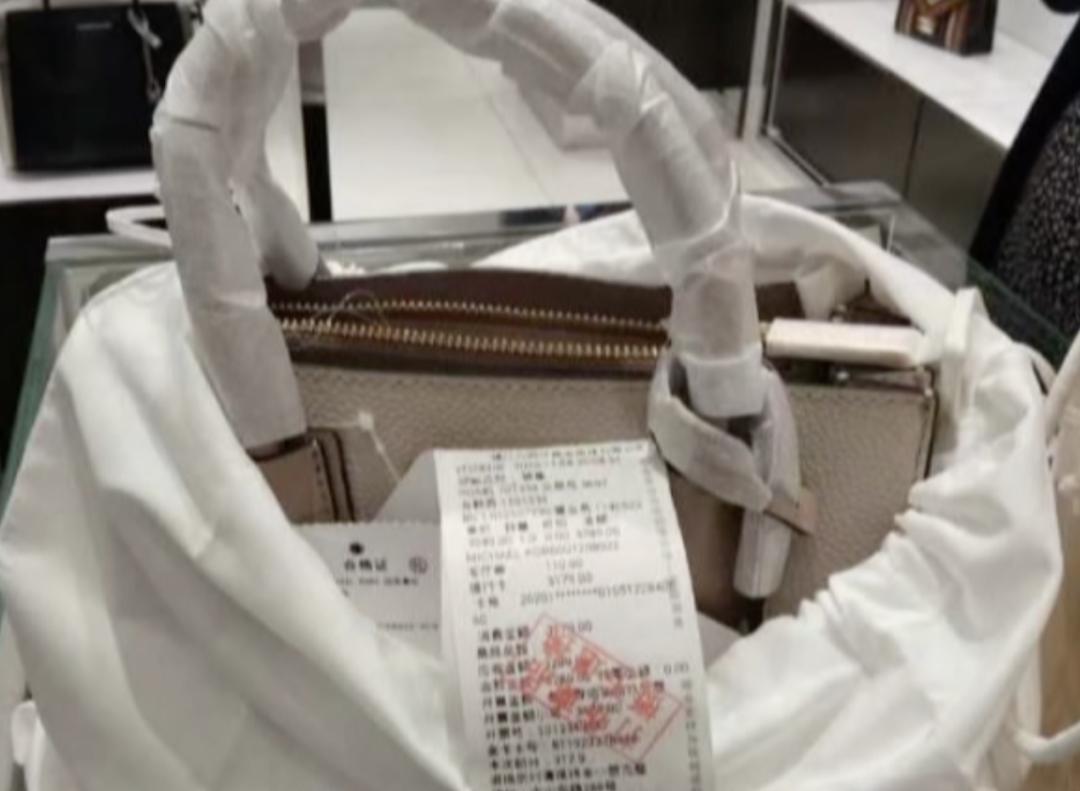 打折商品不退不换,打折商品不退不换可靠吗