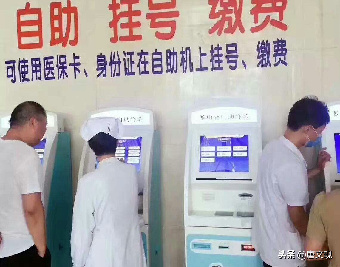 身份证有意义吗,身份证还有别的用处吗