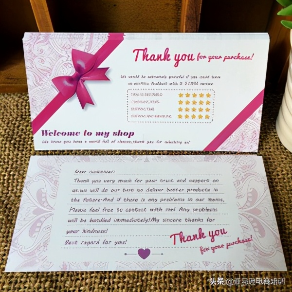 亚马逊礼品卡大全,亚马逊感谢卡