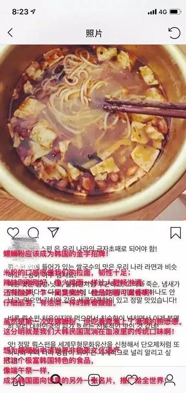 韩国申遗中国的非物质文化遗产,为什么韩国每次申遗都成功