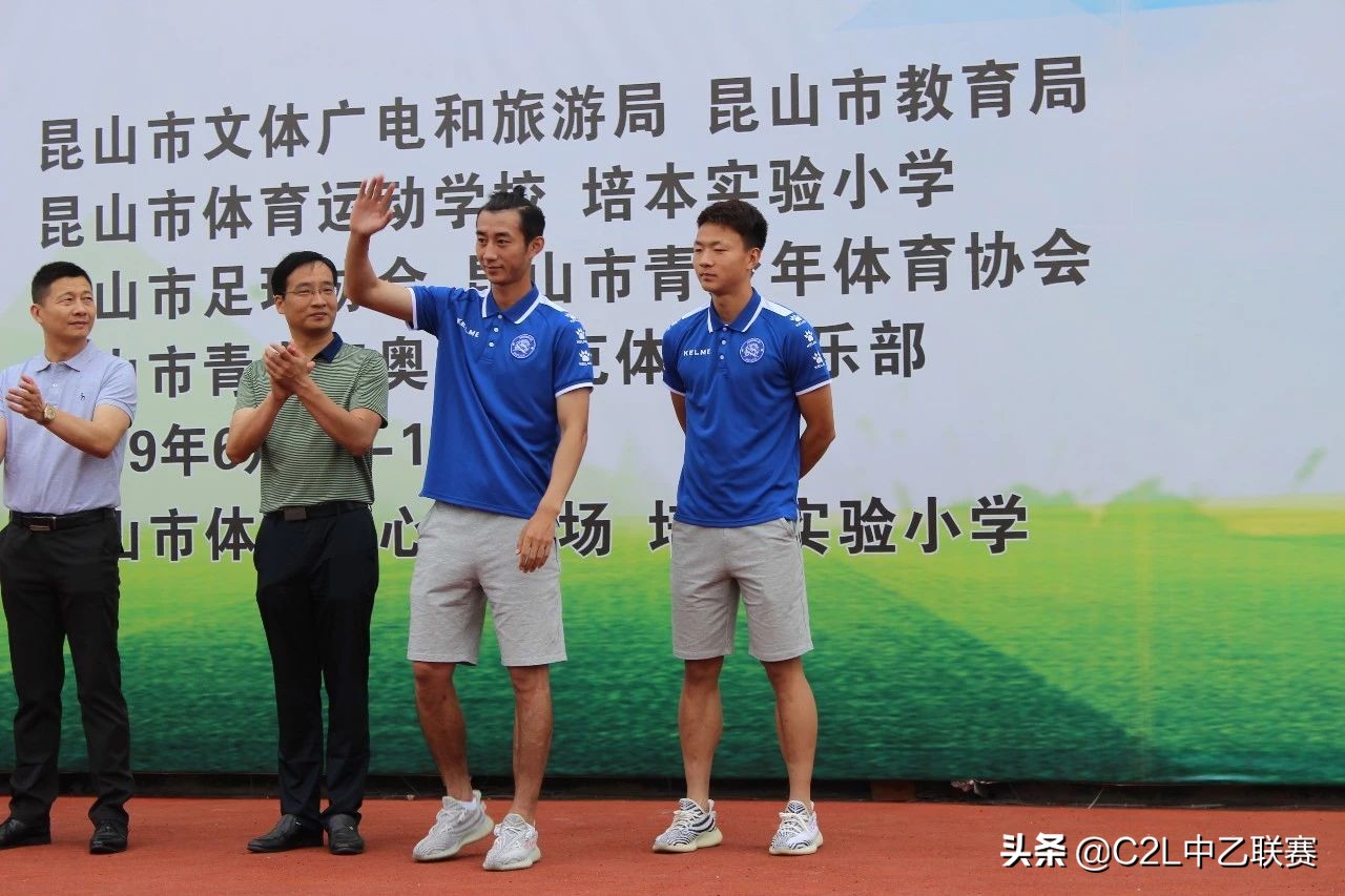 昆山新梦想足球俱乐部,昆山鹿城少儿足球俱乐部