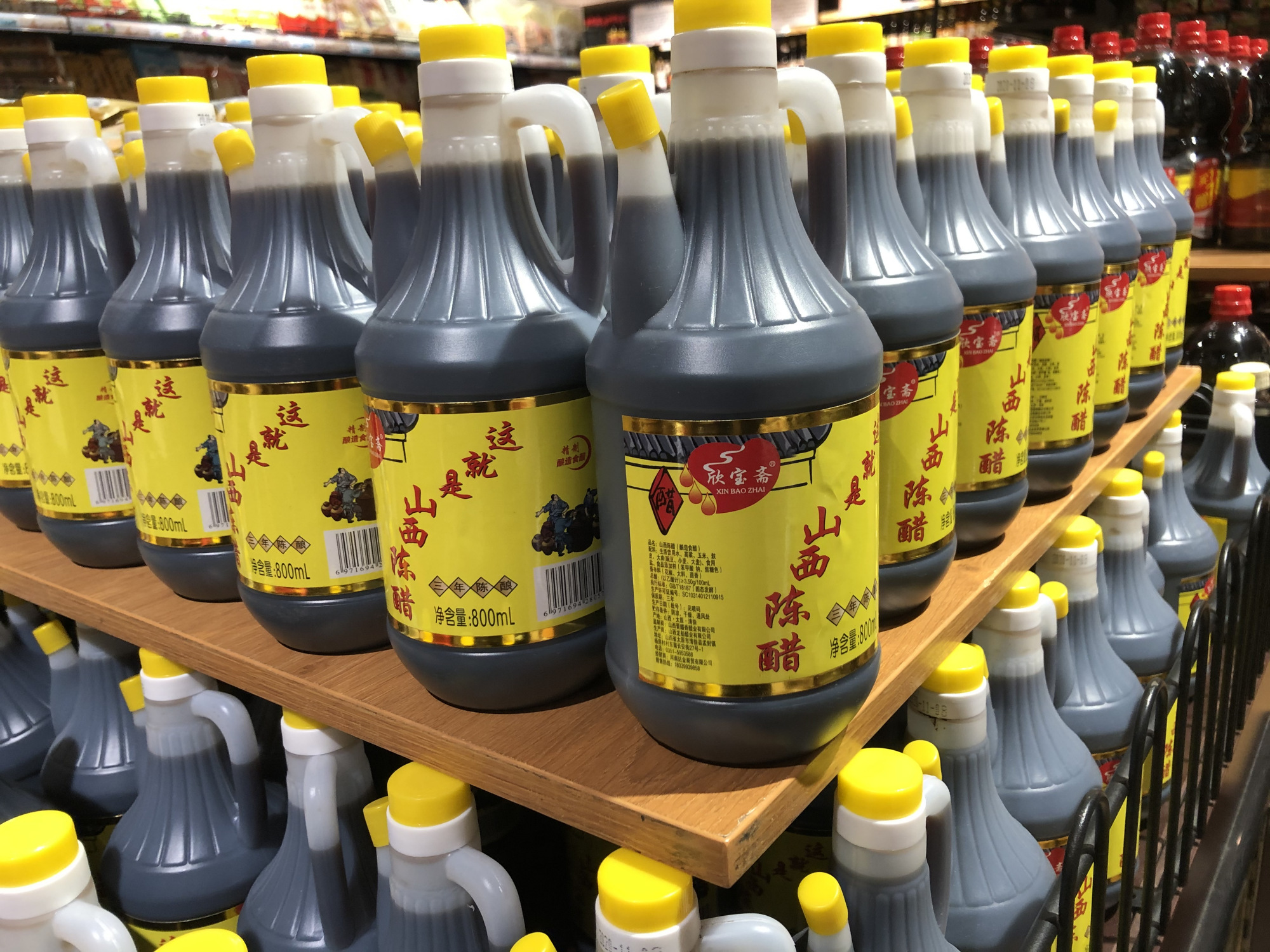 如何买到放心安全的醋,买醋不用看牌子