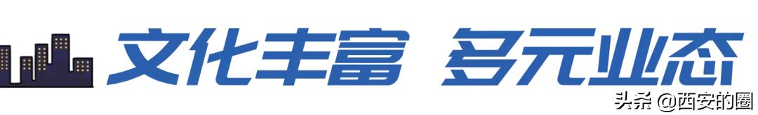 千宫商鉴|三大优势,臻稀宝地,啤酒厂片区等你来拿