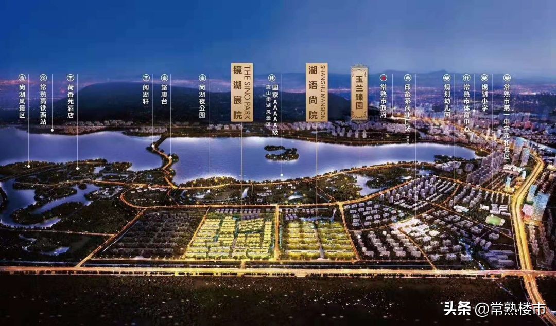 刚需性价比高楼盘,三环内性价比高的新楼盘