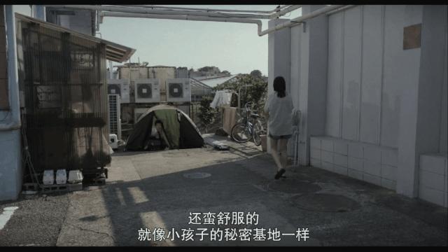 长泽雅美母亲的真实案件,长泽雅美母亲的真实案件后续