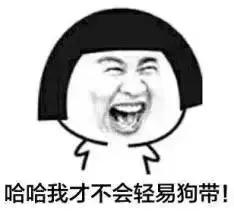 去年高考最冷门的专业是什么,大学期末比较惨的十大专业