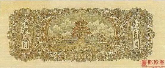 收藏人民币第一套图片,收藏人民币2023