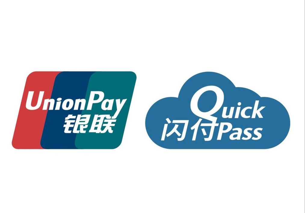 11月28号，各大银行可以撸的羊毛