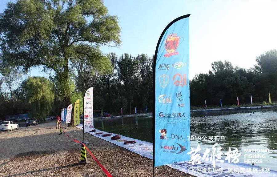 钓黑坑最大奖励,黑坑最高奖励500万