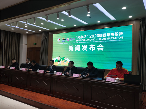 辉县尚泉杯马拉松赛程,尚泉杯2024辉县马拉松第一名