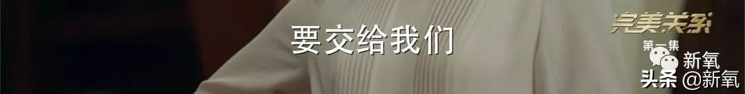 暗讽娱乐圈乱象解说,半个娱乐圈被绿的女明星