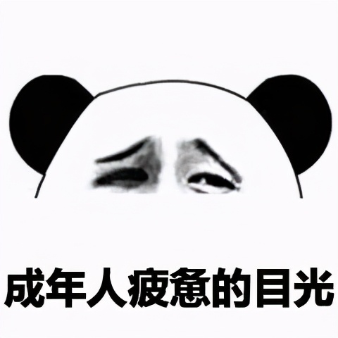 市二医院内分泌科亚专科成人生长激素缺乏症特色门诊