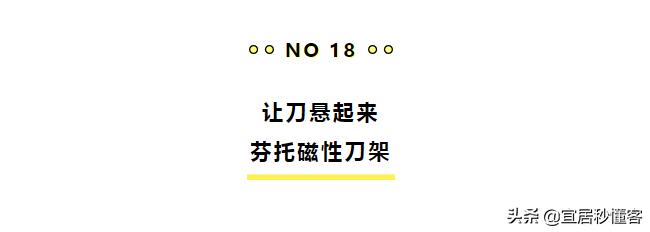 宜家好物推荐来一波,宜家可吃的好物推荐