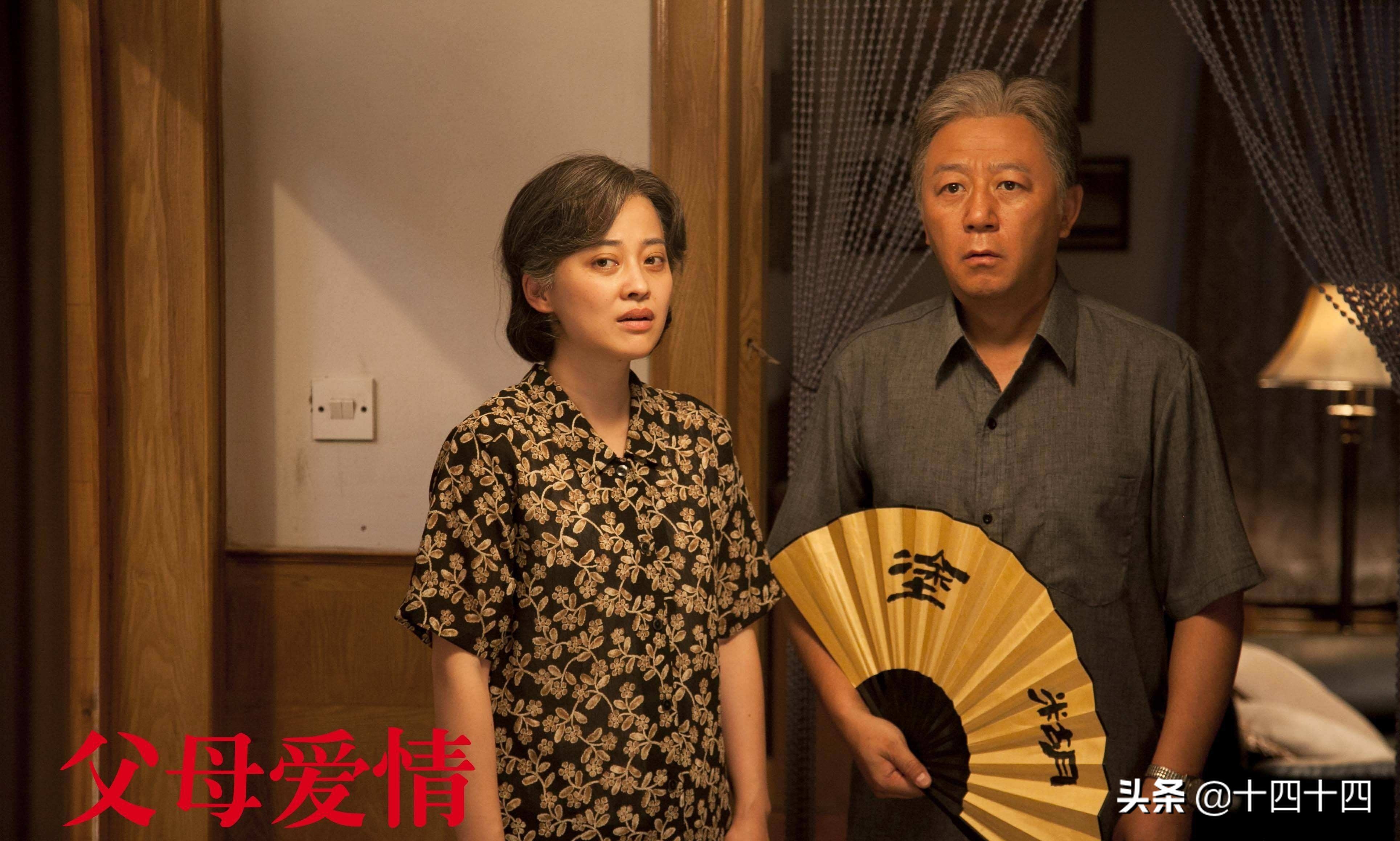 口碑比较好的经典电视剧推荐,目前口碑最好的四部电视剧