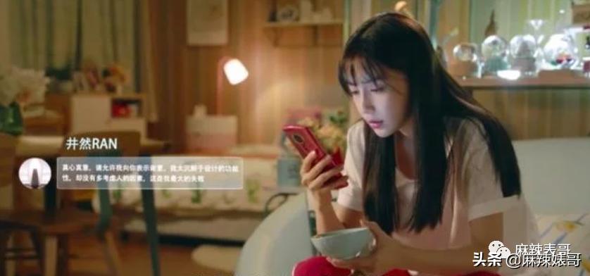 ​这是扶贫剧？开玩笑的吧…