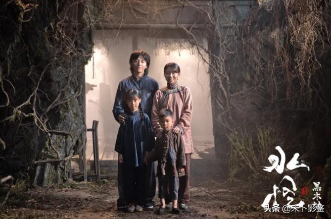 水猴子的恐怖电影,电影水怪2黑木林水猴子是谁演的