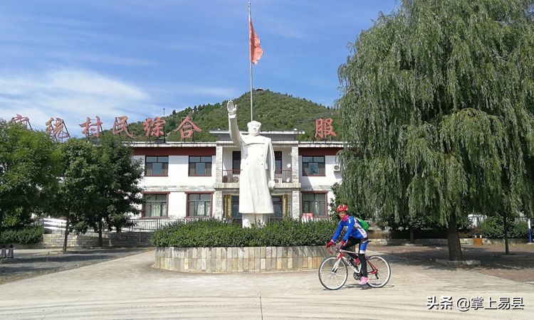 保定市骑行去狼牙山走哪条路线好,保定自驾易县狼牙山看云海
