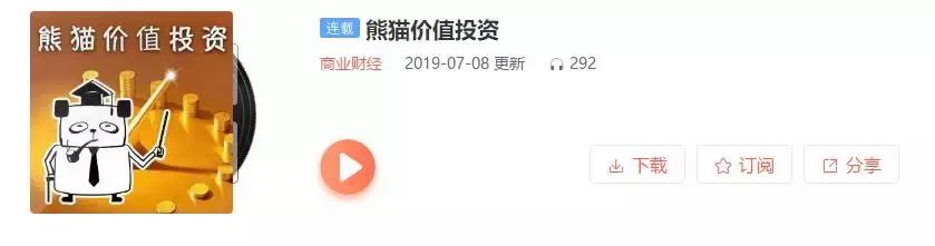 各种财务表图解大全,股票财务数据最主要看什么