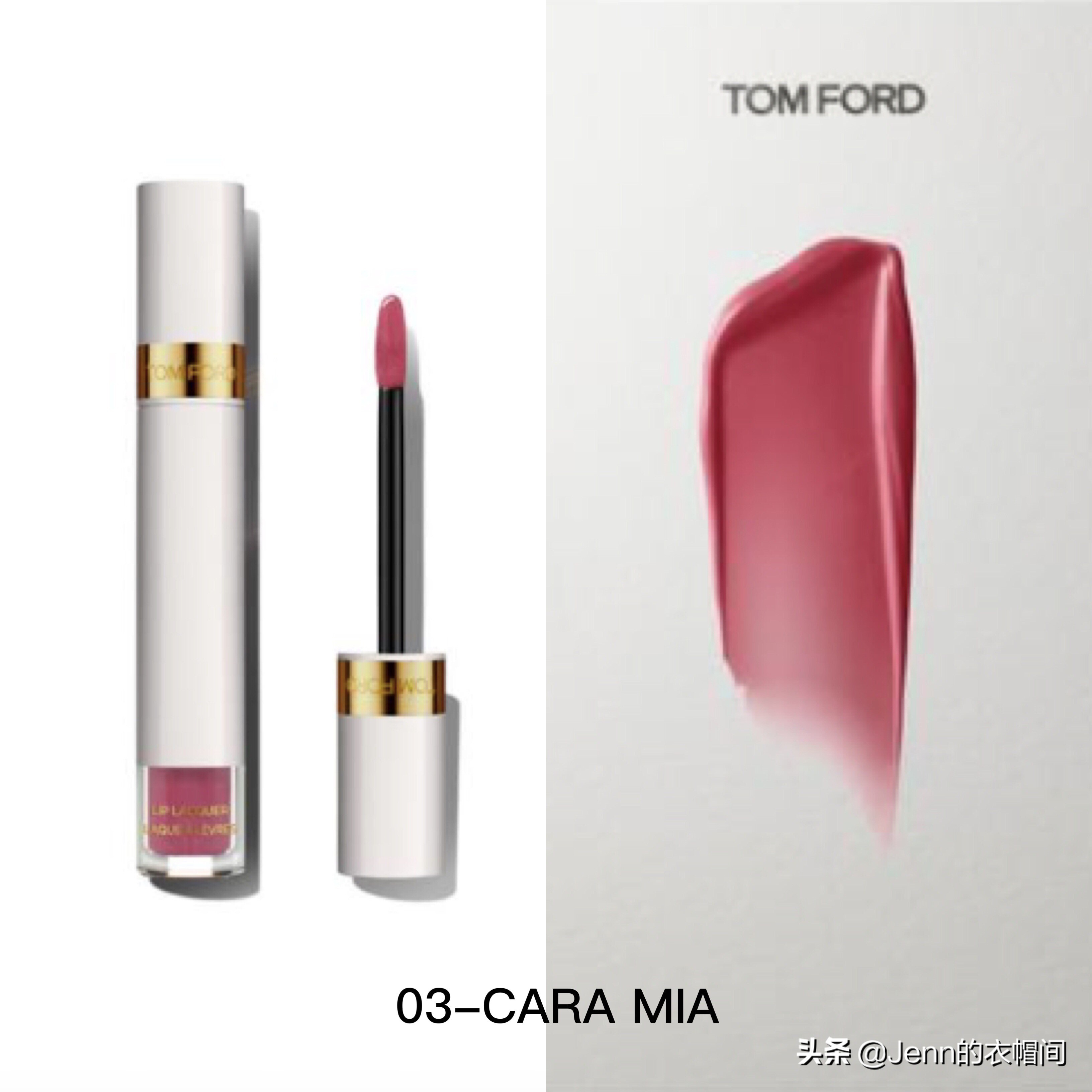 2019春季大牌口红,2019秋冬必入新品口红