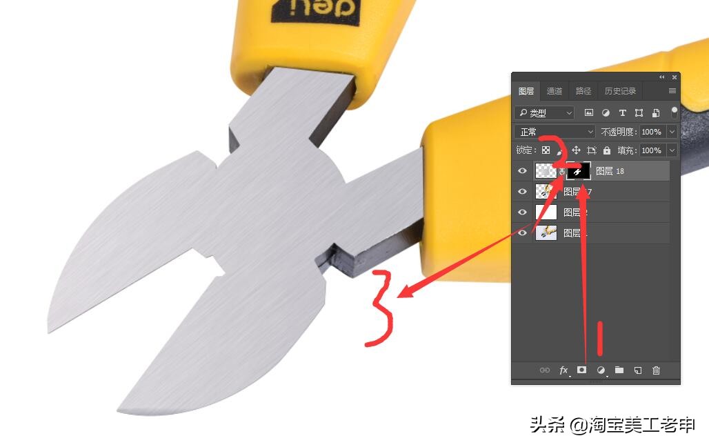 淘宝美工精修店铺怎么样可靠吗,淘宝美工衣服ps精修教程修颜色