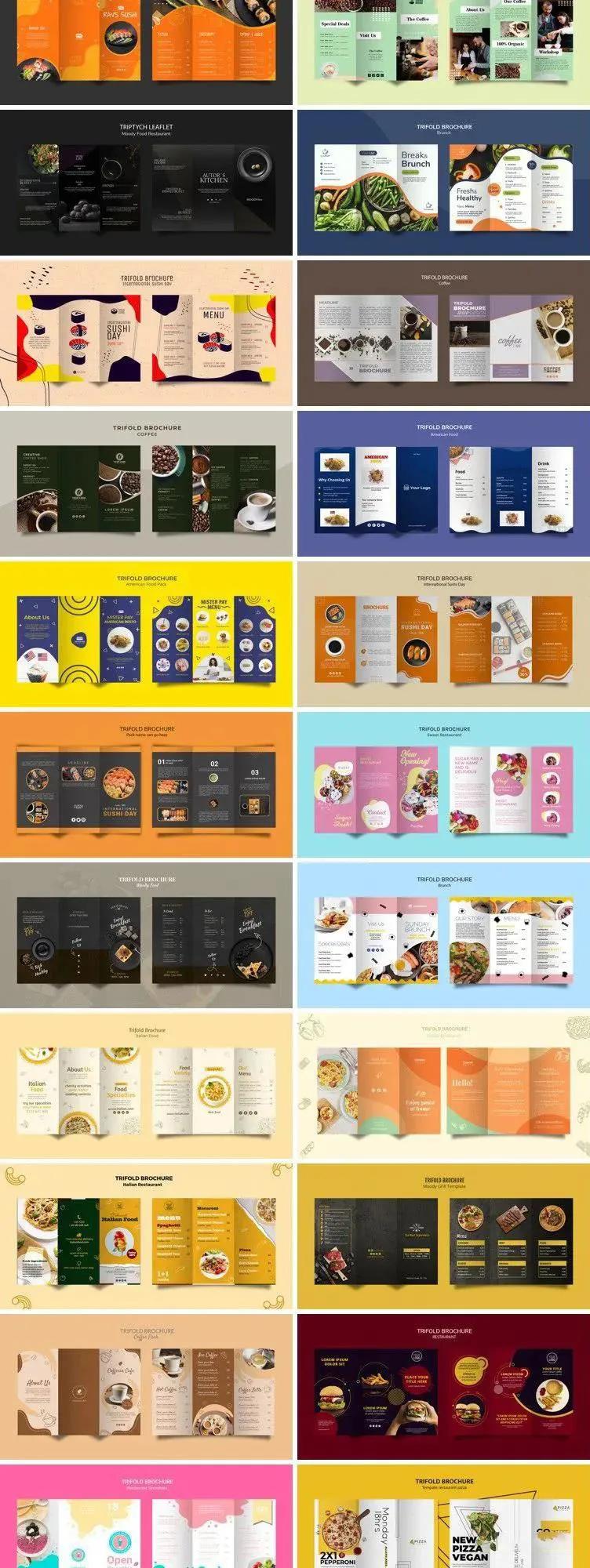 总监再挑，这套三折页也只能给满分！模板奉上