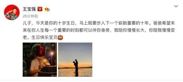 郭天王方媛的料？刘天仙被嘲成事不足？秦牛正威被淘汰的内幕？