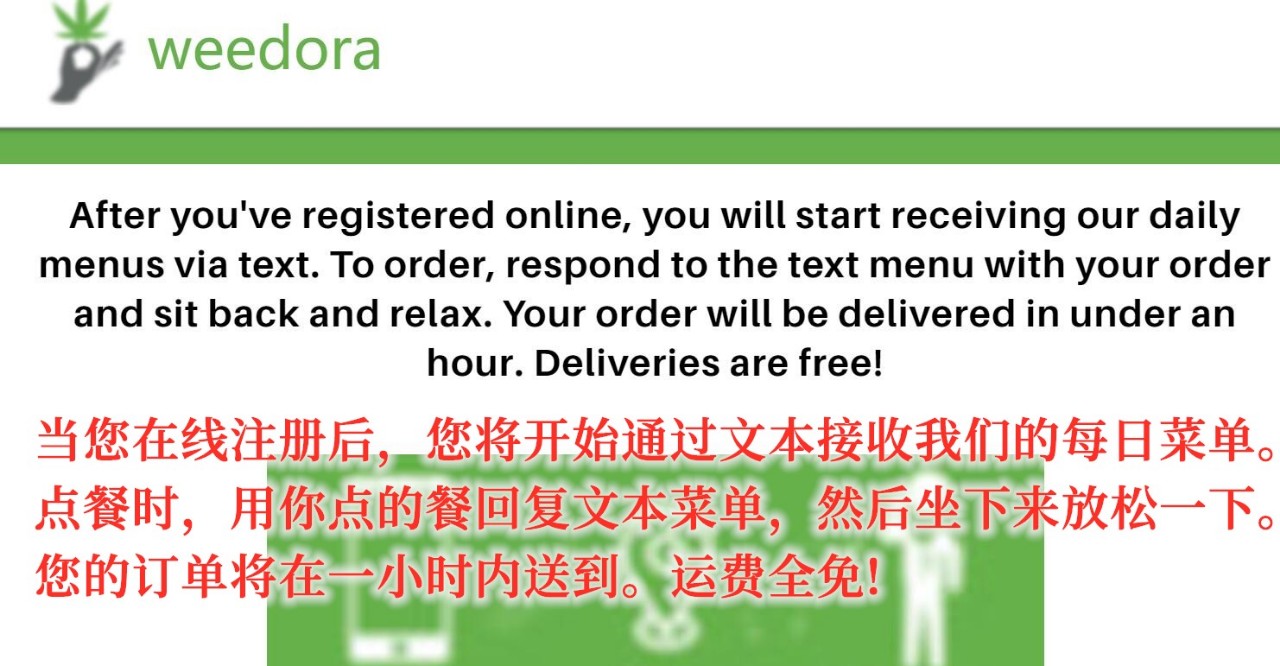 加拿大油菜籽出口滞销,加拿大大麻滞销