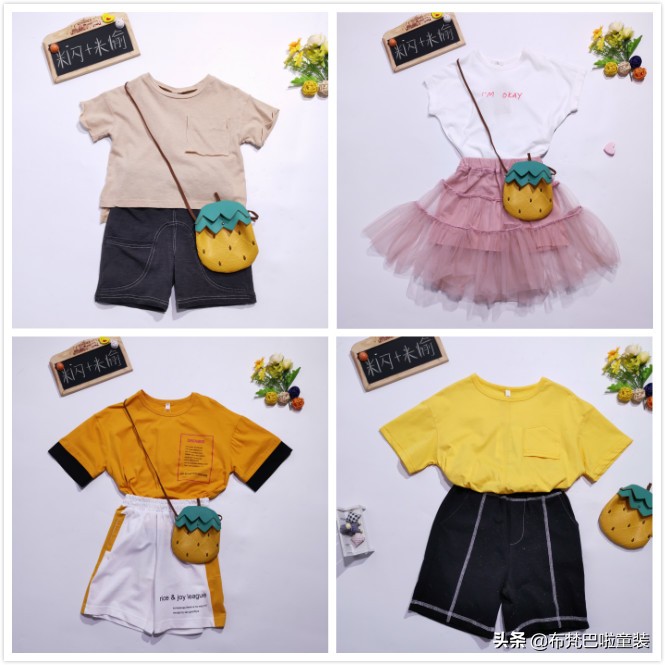 5元童装加盟店可靠吗,5元童装加盟店微商