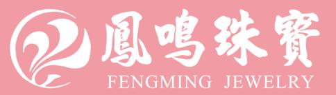 skr鐝犲疂,skr鐝犲疂浠锋牸