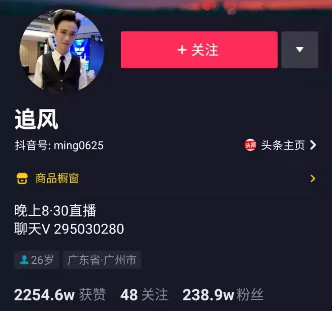 快手和抖音相互影响吗,拍抖音可以当作证据吗