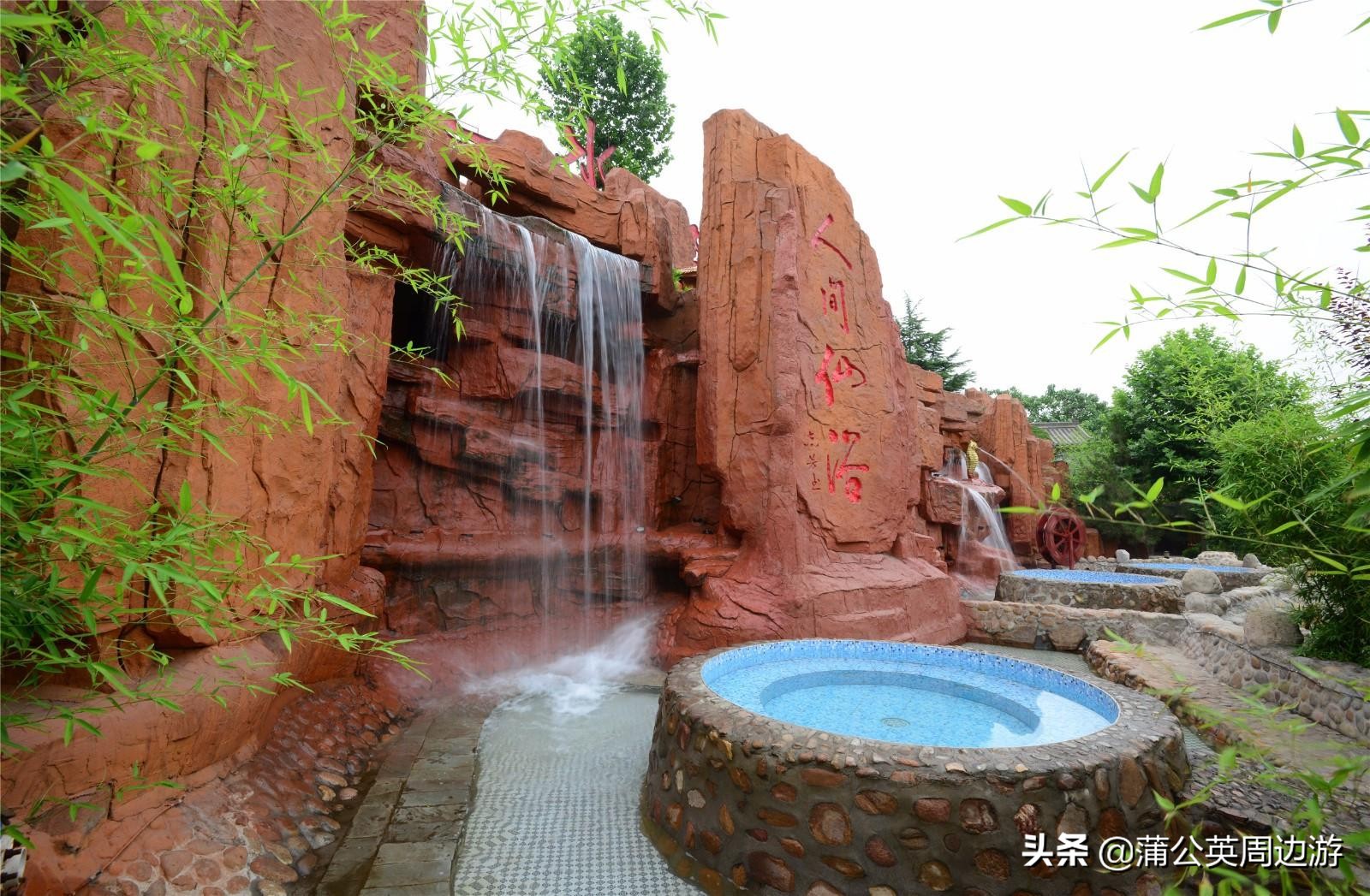 石家庄哪个温泉适合带孩子,石家庄附近温泉旅游景点推荐