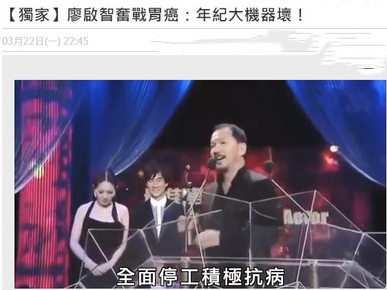 已经去世的十位港星,缅怀离世的50位港星