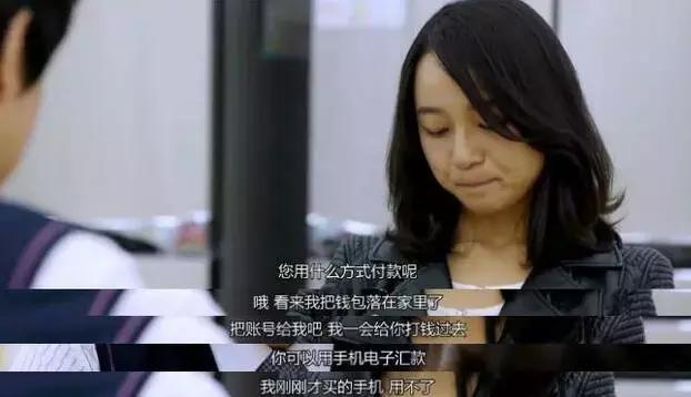 穿128元裙子的姑娘,穿3799块钱裙子的小女孩