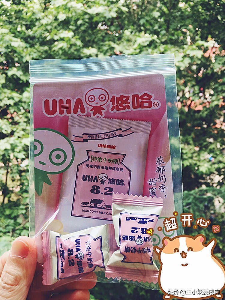 春节期间怎么缓解焦虑,过年期间怎么缓解焦虑