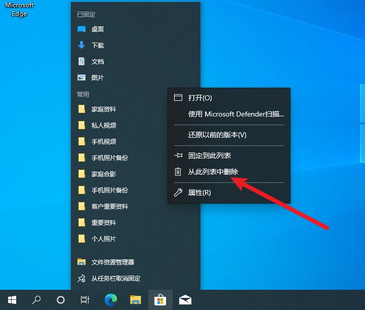 怎样彻底删除浏览器浏览记录,怎么彻底删除浏览器记录