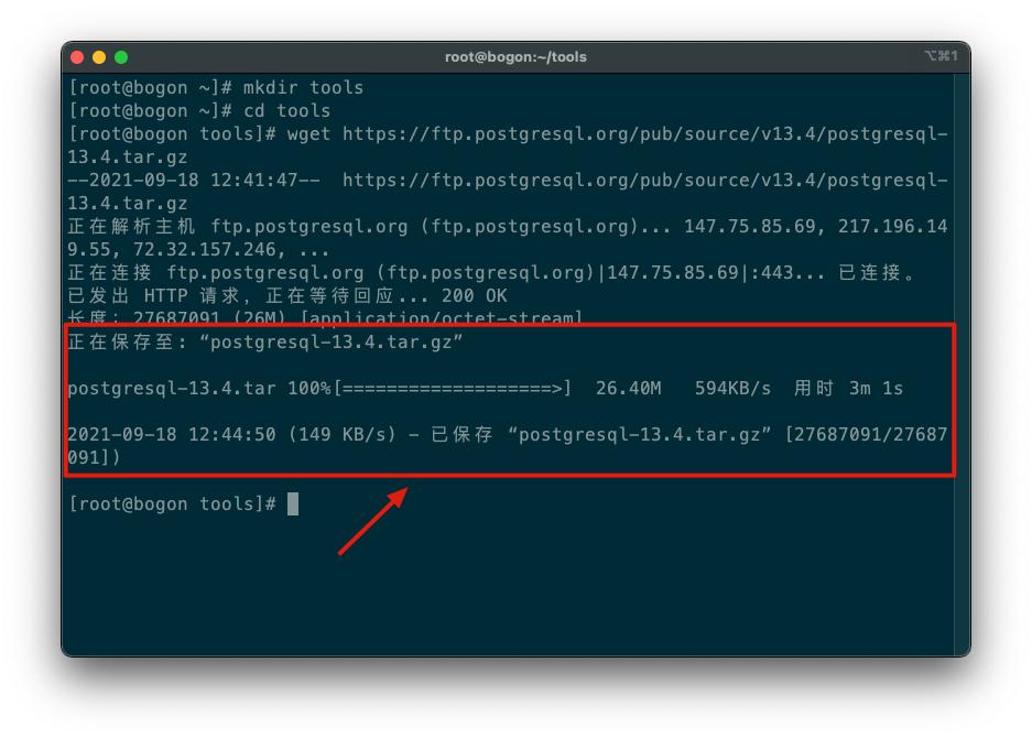 postgresql安装详细步骤,linuxpostgresql安装教程
