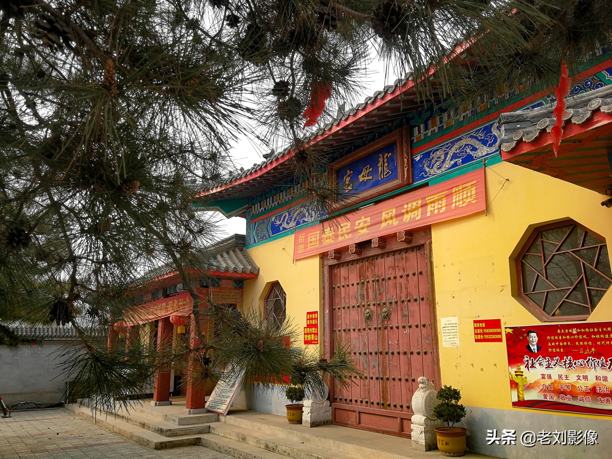 保定一亩泉泉眼在哪里,保定一亩泉消失的秘密