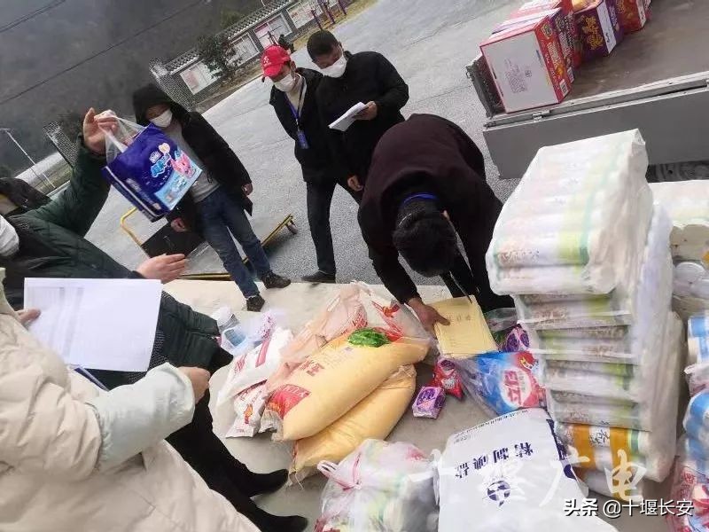 疫情防控物资采购配送方案,疫情防控生活物资配送管理