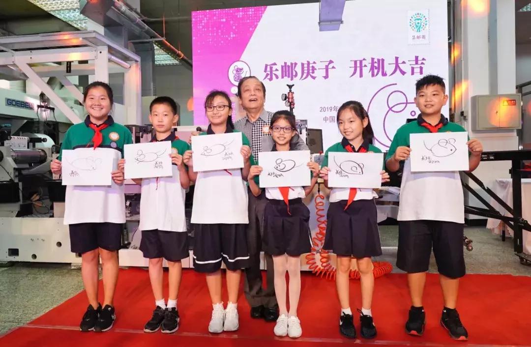 韩美林设计大邮票多少套发行,韩美林发行的邮票精装版