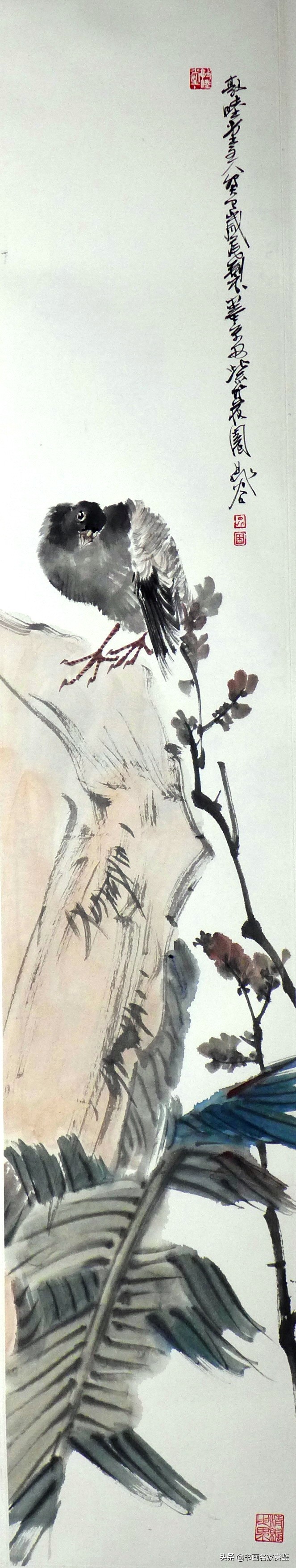 尽日高斋无一事，芭蕉叶上独题诗——一枝蕉叶祝夏安