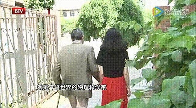 翁帆说出了嫁给杨振宁的真正原因,嫁给82岁杨振宁的28岁翁帆