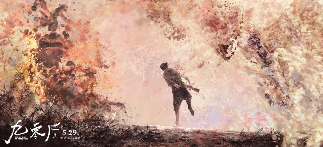 用算盘造原*弹子**，还有这届九零后不会的吗？