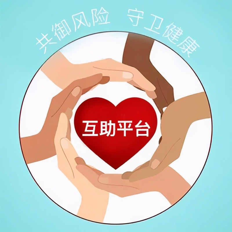 网络众筹平台诈骗案,网络平台骗局诈骗案