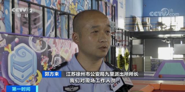 小女孩玩蹦床导致截瘫,最新玩蹦床致截瘫女生身体好转