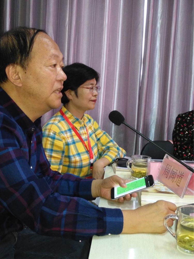 找个去仓山的理由