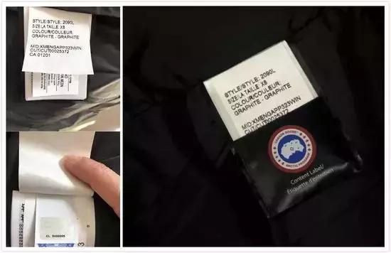 网易考拉有假货吗,考拉鉴定为假货