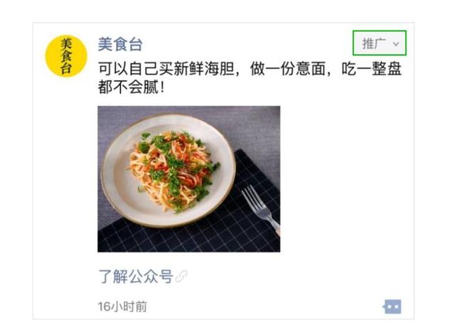 做直播带货被坑几十万,揭秘真相千万别做直播带货