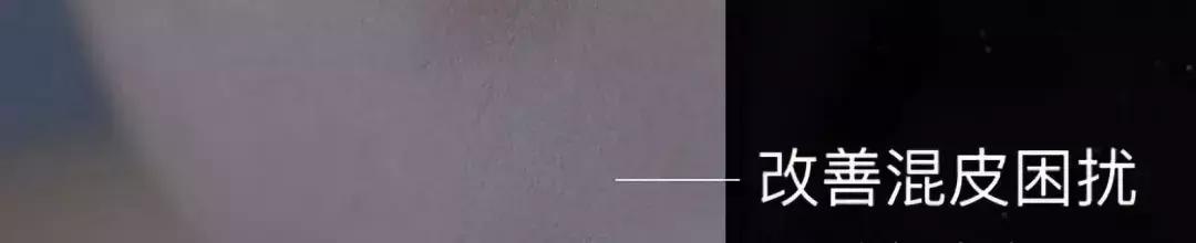 肌底液到底需不需要,肌底液起到什么效果