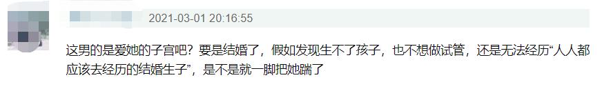 章子怡周一围采访暧昧,章子怡与周一围私下关系