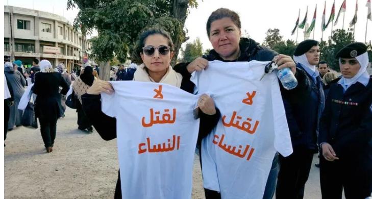 被谋杀的女性,被人谋杀的女人